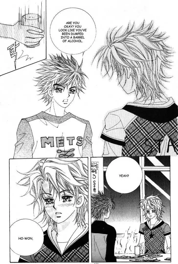 Boy of the Female Wolf Chapter 43 20